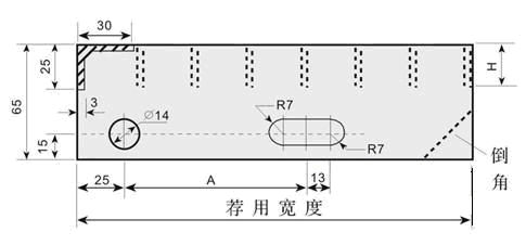 踏步板的長(cháng)度指的是兩邊扁鋼處端面間的距離圖