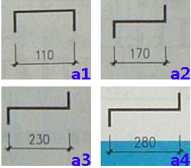 鋼結構樓梯的踏步板a1 a2 a3 a4是指的哪些規格？