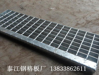 踏步板規格-450x4.5什么意思？