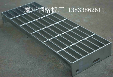 踏步板規格-450x4.5什么意思？